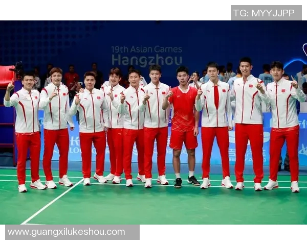 杭州亚运会羽毛球队展现卓越团队协作精神与竞技风采