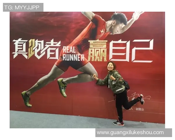 马拉松大满贯赛中北京滑板队心理素质的深度分析与表现评估