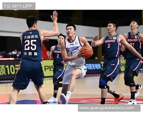 北京北控男篮迎战深圳队全力争胜展现球队实力与斗志