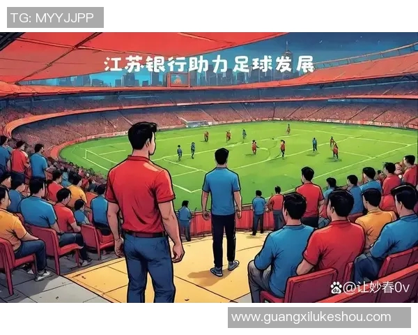 加维引领新潮流探讨未来足球发展与个人成长的完美结合